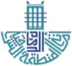الهيئة الملكية